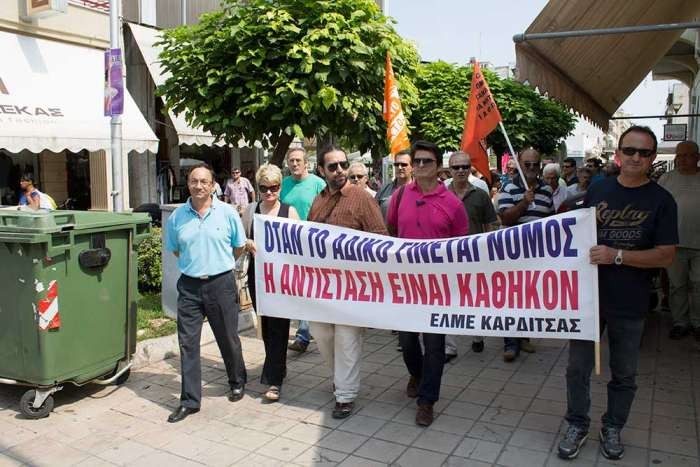 Καρδίτσα: Στάση εργασίας αύριο για τους καθηγητές