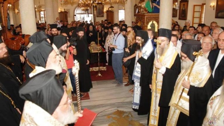 Κηδεύτηκε ο Μητροπολίτης Ιεραπύτνης και Σητείας