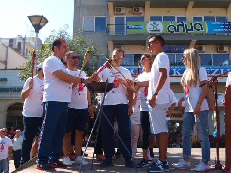 Η Φλόγα της Αγάπης πέρασε από την Καρδίτσα