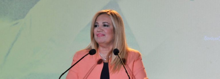 Επίθεση Φώφης Γεννηματά σε Κυβέρνηση – ΝΔ