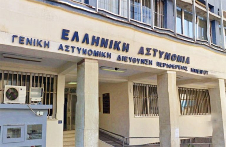 Εξαπατούσαν πολίτες σε διαδικτυακό στοίχημα