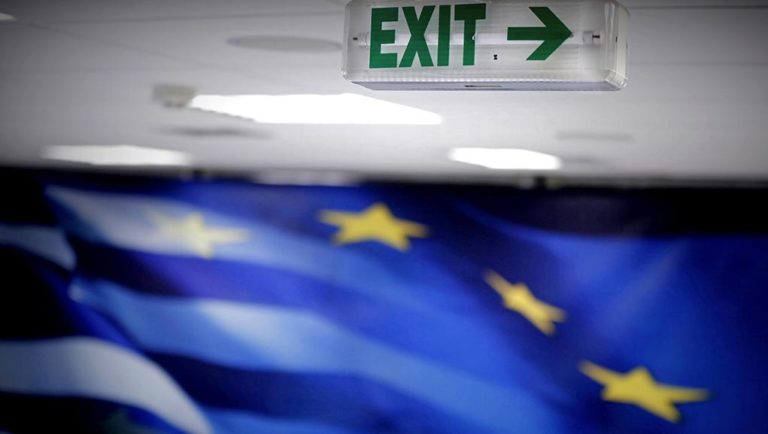 Η Citi πλέον απορρίπτει το ενδεχόμενο του Grexit