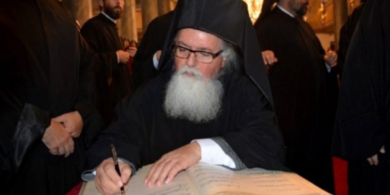 Σαράντα ημέρες από την εκδημία του Μητροπολίτη Ευγένιου