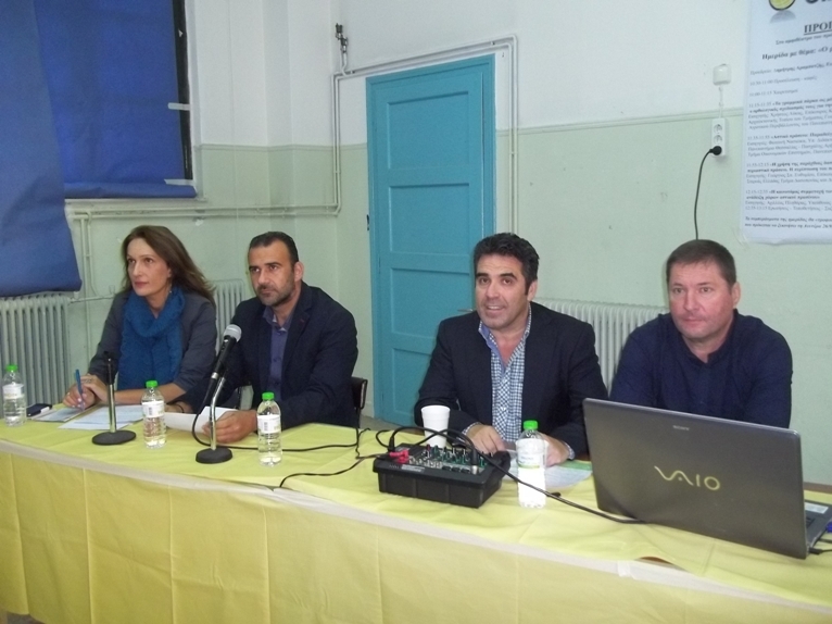 Καρδίτσα: “Ο ρόλος του πολίτη στην αναβάθμιση του αστικού πρασίνου”