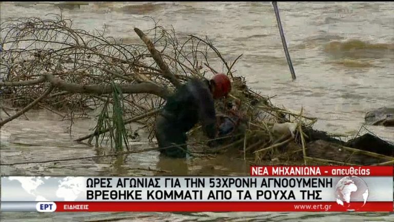 Μετρούν τις πληγές απο την φονική θεομηνία – Ανεμοστρόβιλος στο Βαρθολομιό Ηλείας (video)