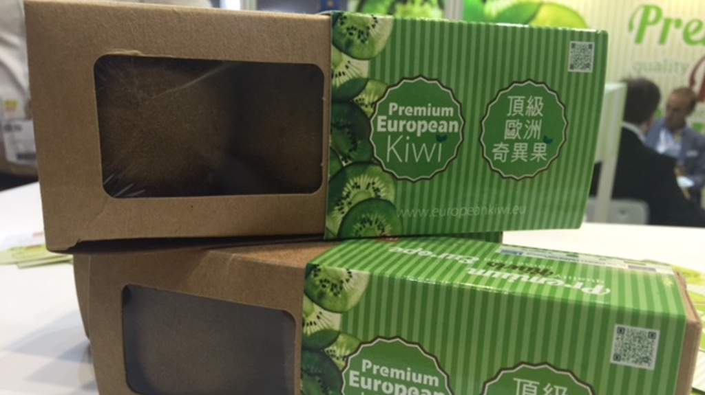 kavala-kina-aktinidia