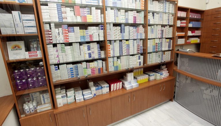 Πύργος: Αναστολή λειτουργίας Κοινωνικού Φαρμακείου