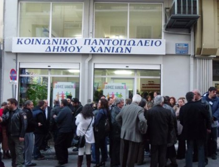 Χανιά: Προσφορά ενδυμάτων σε ευπαθείς ομάδες από τον Δήμο