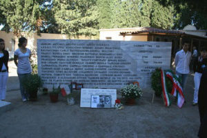 Kως: Η σφαγή των Ιταλών από τους ναζί το 1943