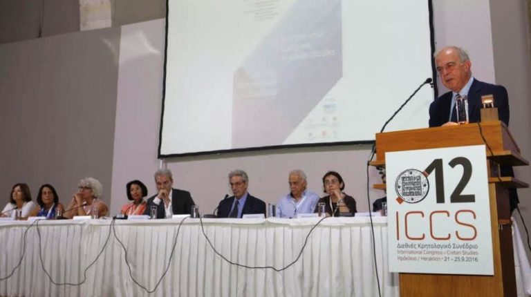 Ξεκίνησε το Κρητολογικό συνέδριο