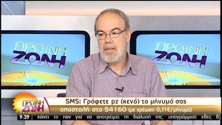 “Απρεπής η προσφυγή Στουρνάρα στον πρωθυπουργό” (video)
