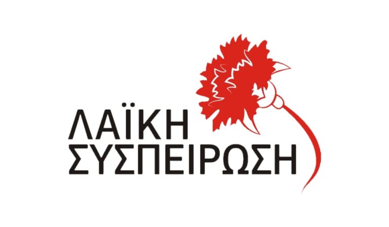 Ορεστιάδα: Περιοδεία της “Λαϊκής Συσπείρωσης” σε παιδικούς σταθμούς