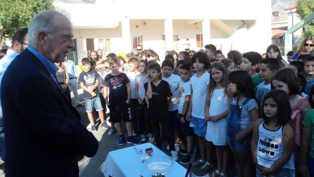 lambrinos_asites