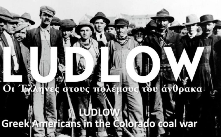 Nέα βράβευση για το ντοκιμαντέρ “Ludlow, οι Έλληνες στους πολέμους του Άνθρακα”