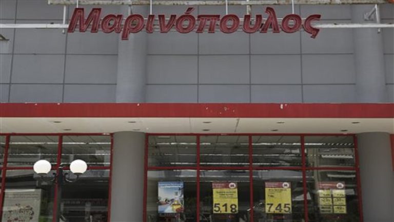 Πέφτουν οι υπογραφές για “διάσωση” της  Μαρινόπουλος