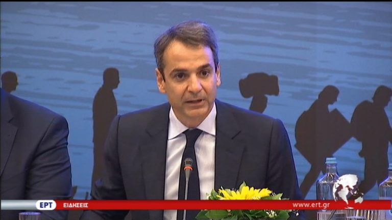 Κριτική Μητσοτάκη στην κυβέρνηση και την ΕΕ για το προσφυγικό (video)