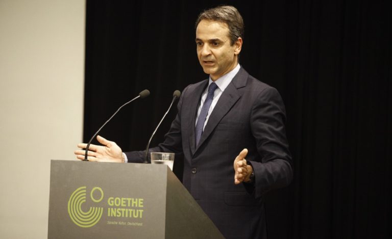 Κ. Μητσοτάκης: Η Θράκη παράδειγμα πολιτικής και θρησκευτικής συνύπαρξης (video)