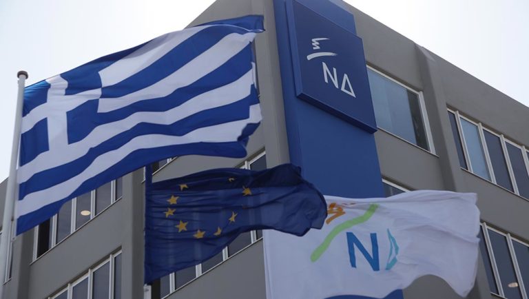 ΝΔ: Η κυβέρνηση προσβάλλει τους Έλληνες και Ευρωπαίους πολίτες που προασπίζονται τα δημοκρατικά ιδεώδη