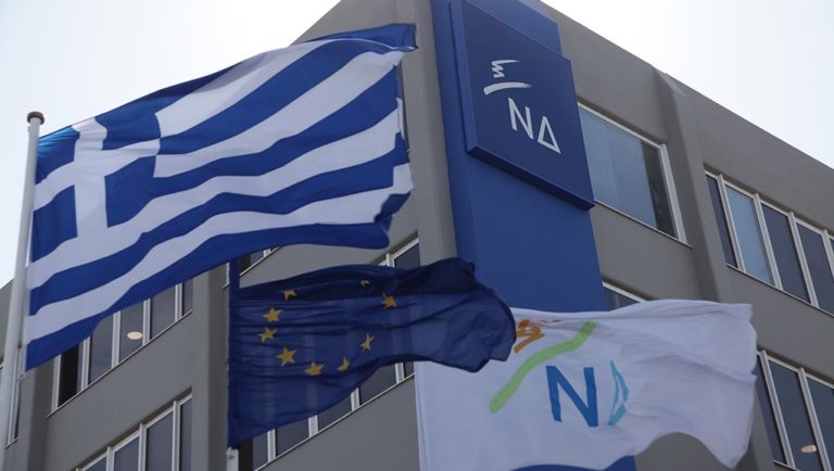 Κριτική της ΝΔ στην κυβέρνηση για την αξιολόγηση