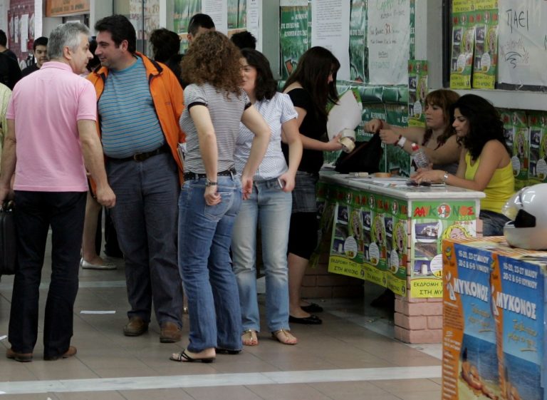 ΕΡΤ Χανίων – Ν. Κουρουτζής: ΠΑΣΠ… Το όνομά μας, είναι η ψυχή μας (audio)