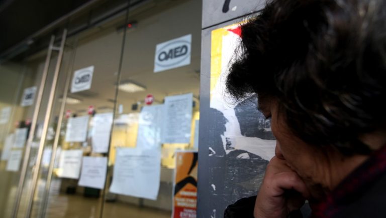 Εurostat: Στο 23,4% η ανεργία στην Ελλάδα τον Ιούνιο