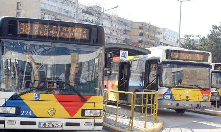 Στους δρόμους ξανά από το πρωί της Πέμπτης τα λεωφορεία του ΟΑΣΘ