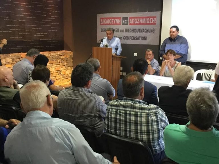 ΕΡΤ Χανίων- Αρ. Συγγελάκης, Ντ. Μαρούδα : Τα νέα δεδομένα για τις γερμανικές οφειλές (audio)