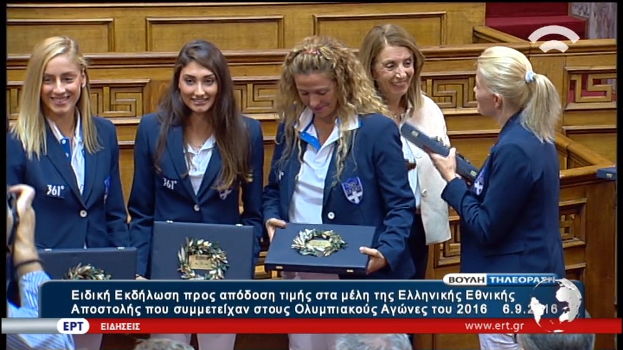 olympionikes