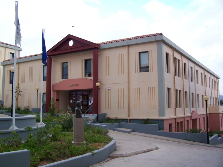 Κοινή πρόταση για μεταπτυχιακό πρόγραμμα σπουδών στη Σάμο από τα πανεπιστήμια Αιγαίου και Δυτικής Αττικής
