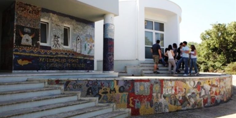 Οδ. Ζώρας: «Όραμα η καινοτομία και η αριστεία»