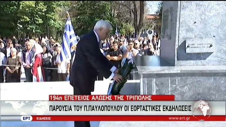 ΠτΔ: Μόνο ενωμένοι πετυχαίνουμε τα μεγάλα και τα σημαντικά (video)