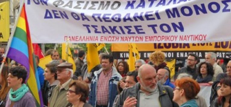 Tραυματισμοί μελών της ΠΕΝΕΝ από “τάγμα εφόδου”