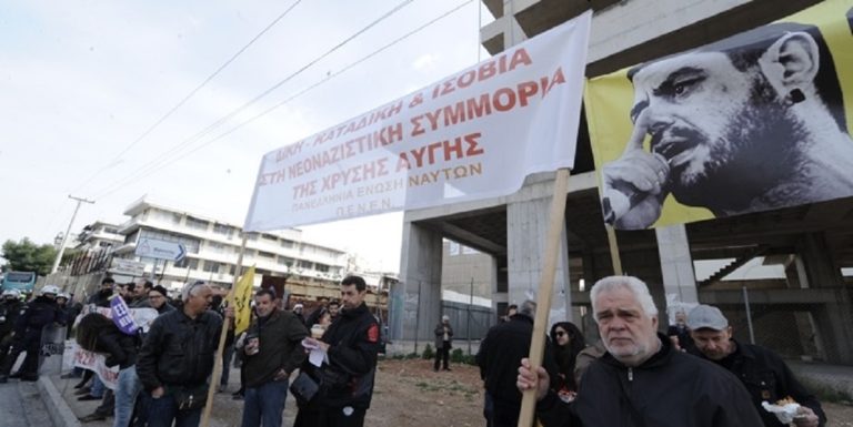 ΠΕΝΕΝ: “Συμμετέχουμε στο συλλαλητήριο για την επέτειο της δολοφονίας του Π. Φύσσα”