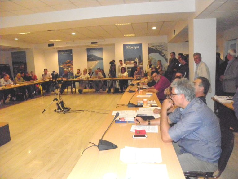 Κέρκυρα: Συνεδρίαση του Περιφεριακού Συμβουλίου
