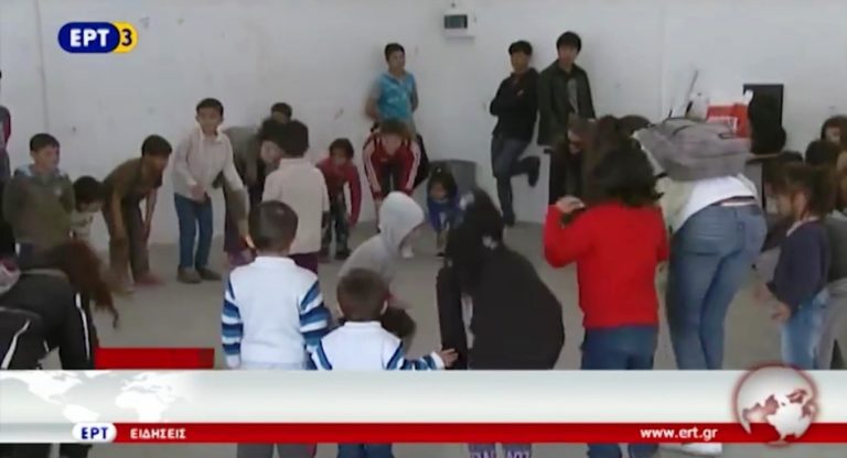 800 δομές για τα προσφυγόπουλα σε όλη τη χώρα (video)