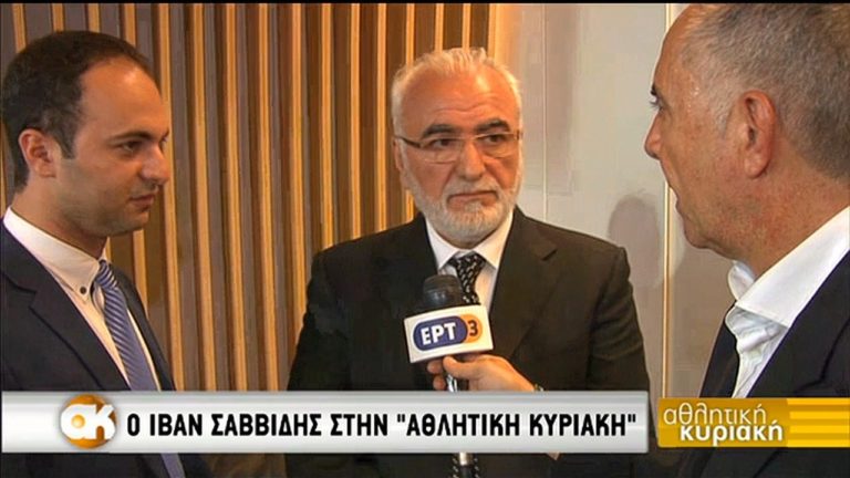 Πρόταση Σαββίδη να αγοράσει “χαμένο” κανάλι (και τον ALPHA) χωρίς απολύσεις (video)