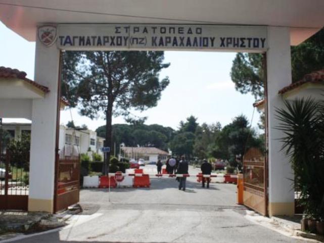 Πύργος: Στη ΣΕΤΤΗΛ ο Γενικός Επιθεωρητής Στρατού