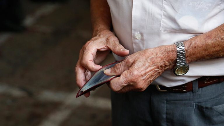 Η απόφαση για τα αντισταθμιστικά μέτρα κατάργησης του ΕΚΑΣ