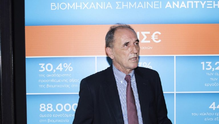 Πάνω από 30.700 επιχειρήσεις έβαλαν “λουκέτο” σύμφωνα με στοιχεία  που παρουσιάστηκαν στη ΔΕΘ