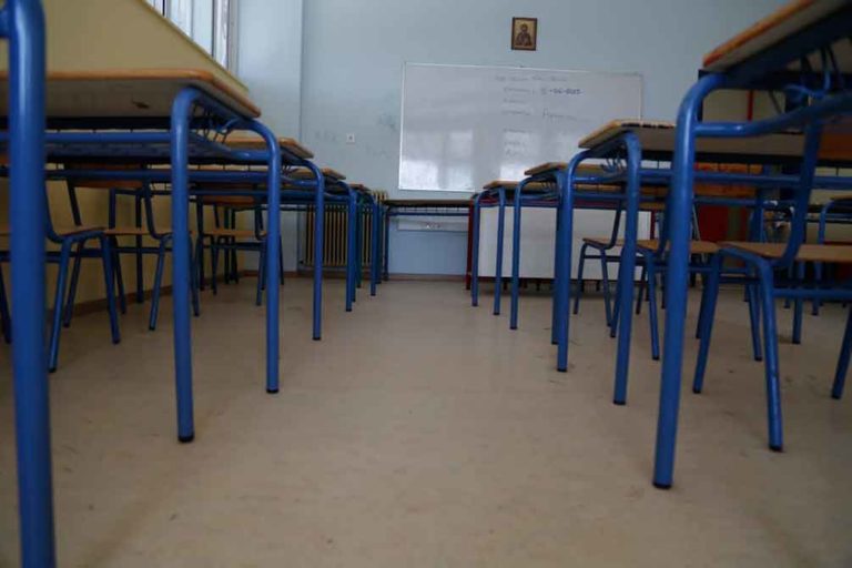 Δυο κρούσματα σεξουαλικής κακοποίησης παιδιών από συμμαθητές τους στη Θεσσαλία (video)