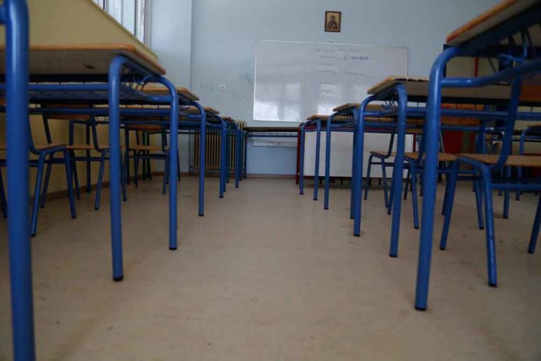 Ρέθυμνο: Συγκέντρωση διαμαρτυρίας δασκάλων και νηπιαγωγών