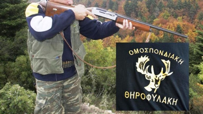 Παράνομο κυνήγι από τον πρόεδρο