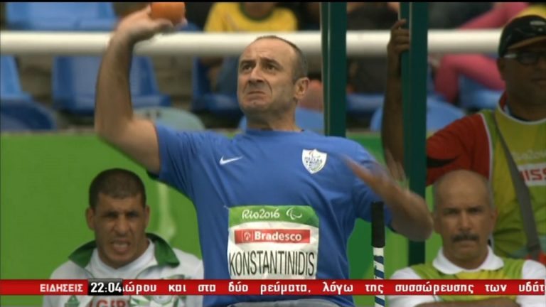 Χρυσό μετάλλιο  ο Κωνσταντινίδης, χάλκινο ο Ζησίδης στη σφαίρα (video)