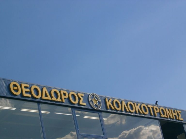 H πρώτη δοκιμασία του Δημήτρη Ελευθερόπουλου