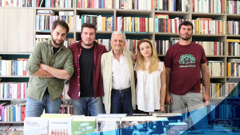 “ΔΙΓΑΜΜΑ” – Τίτος Πατρίκιος. Εβδομαδιαία εκπομπή για τη Δημιουργική Γραφή στην ΕΡΤ3 (trailer)
