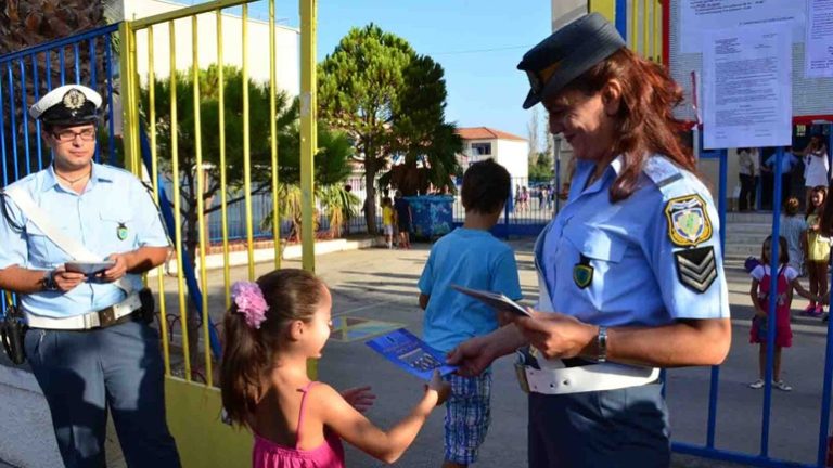 Καρδίτσα: Ενημερωτικά φυλλάδια από την Τροχαία τη Δευτέρα σε σχολεία