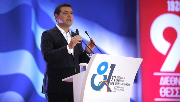 Αλ. Τσίπρας: Πέντε βήματα για την έξοδο από την κρίση (video)