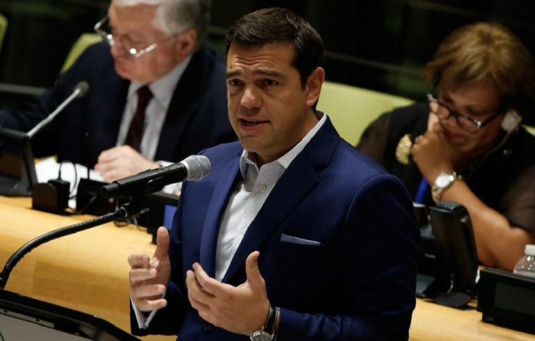Το προσφυγικό στην ομιλία του Α. Τσίπρα στη γ.σ του ΟΗΕ (video)
