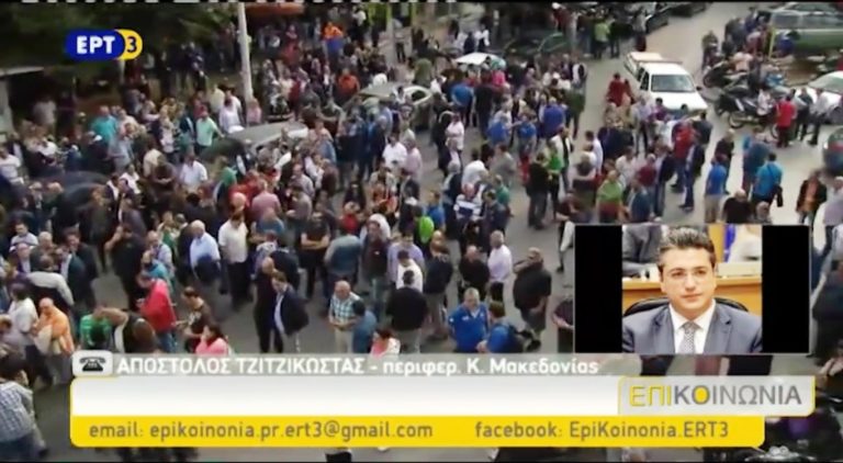 Απ. Τζιτζικώστας : “Θα ζητήσω την παρέμβαση της δικαιοσύνης για τον ΟΑΣΘ” (video)