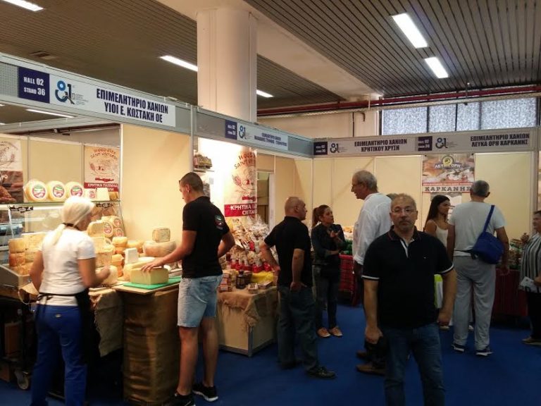 Επτά Χανιώτικες επιχειρήσεις στη ΔΕΘ